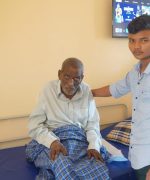 Health First Senior old age for men Senior care old age for men